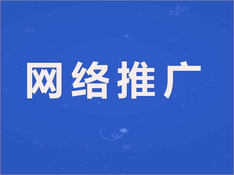微信小程序开发：开启移动生态新篇章