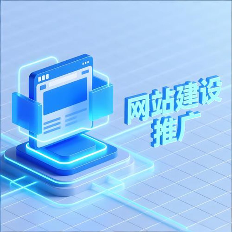 荆门网络公司的新趋势:数字化转型与发展